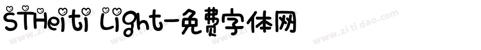 STHeiti Light字体转换